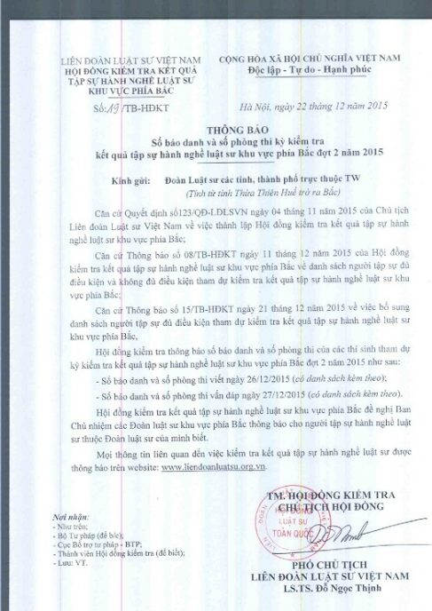 thong bao sbd phong thi pbac page 001