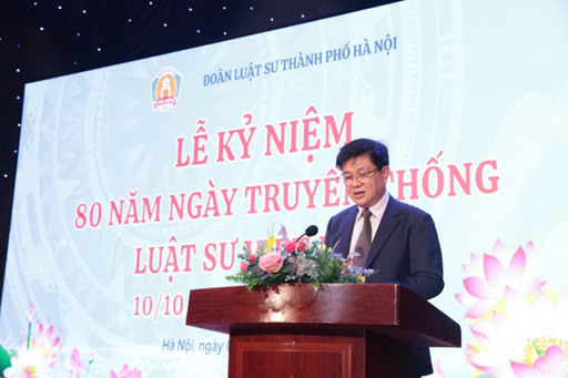 TỰ HÀO 80 NĂM NGÀY TRUYỀN THỐNG LUẬT SƯ VIỆT NAM 7 80n7