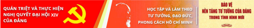 Baner XIV
